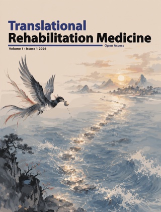 TRM Volume 1 Issue 1 cover